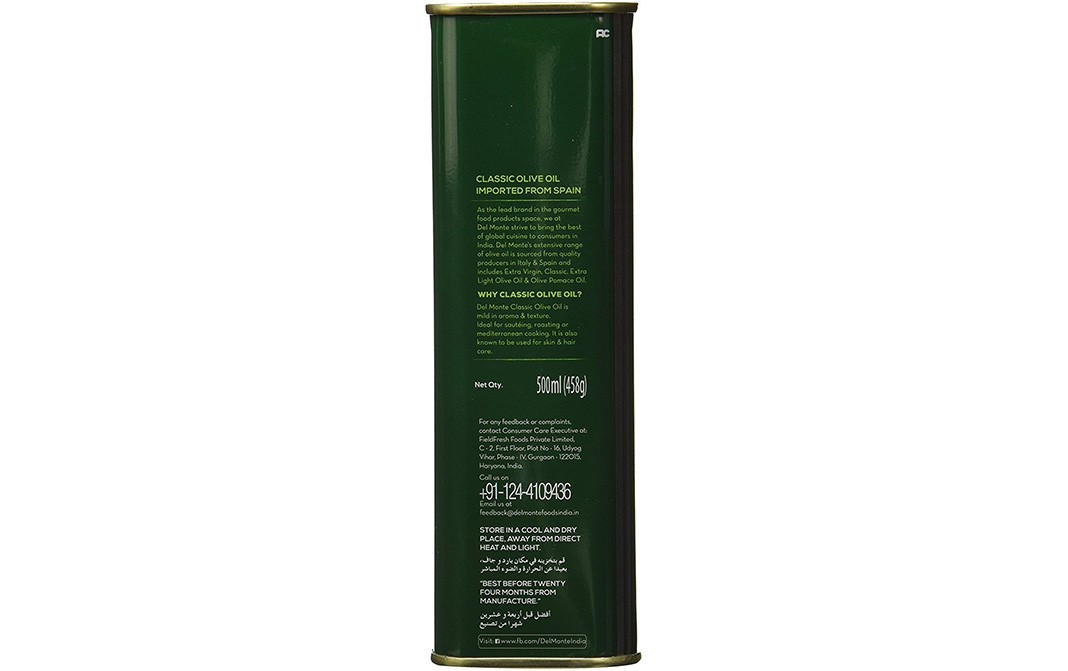 Del Monte Classic Olive Oil   Tin  500 millilitre